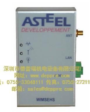 Asteel 傳感器