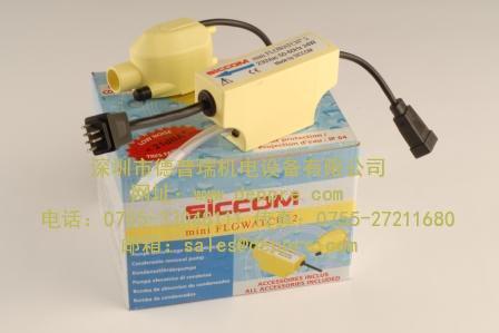 Siccom液位傳感器